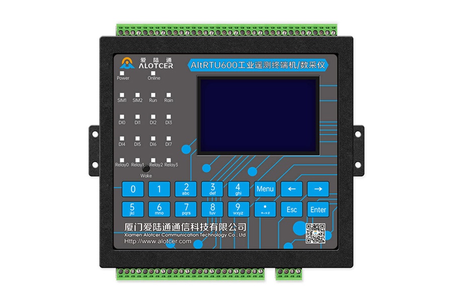 5G橋梁在線監測遙測終端機RTU